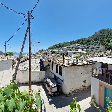 Dom wakacyjny Traditional House In Panagia Village *