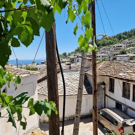 Dom wakacyjny Traditional House In Panagia Village *