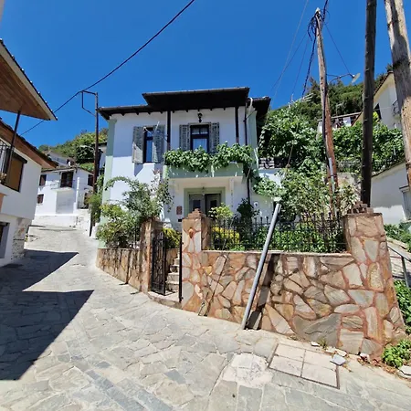 Traditional House In Panagia Village Σπίτι διακοπών