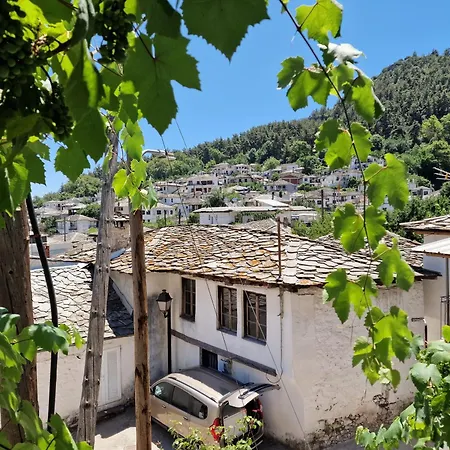 Traditional House In Panagia Village Holiday home *